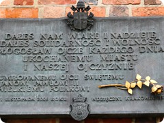 P1022939