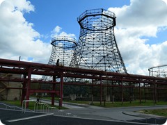 P1085309