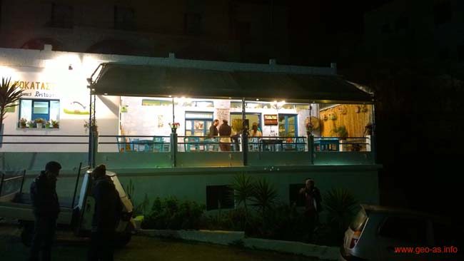 WP_20140426_01_36_51_Pro